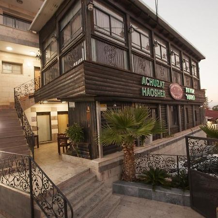Puy Ahuzat Haosher Hotel Tiberias Kültér fotó