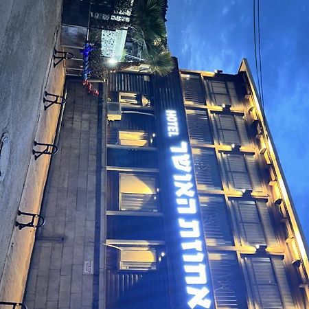 Puy Ahuzat Haosher Hotel Tiberias Kültér fotó