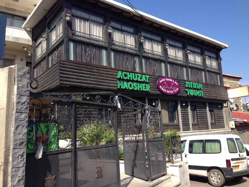 Puy Ahuzat Haosher Hotel Tiberias Kültér fotó